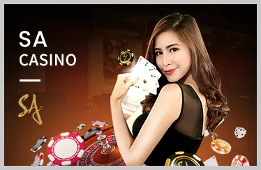 Thưởng và sự kiện độc quyền